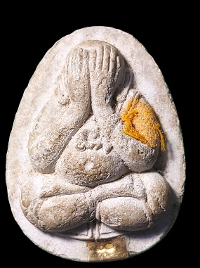 พระปิดตามหาลาภสารพัดดี หลวงพ่อคูณปริสุทโธ เนื้อผงเกสรสร้างน้อย ออกวัดบ้านคลอง ปี2538