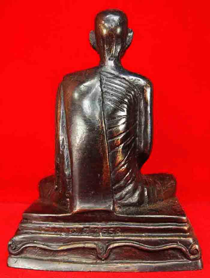 ***หลวงพ่อพรหม ถาวโร วัดช่องแค 