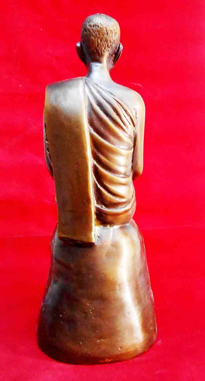 หลวงปู่เทพโลกอุดร 