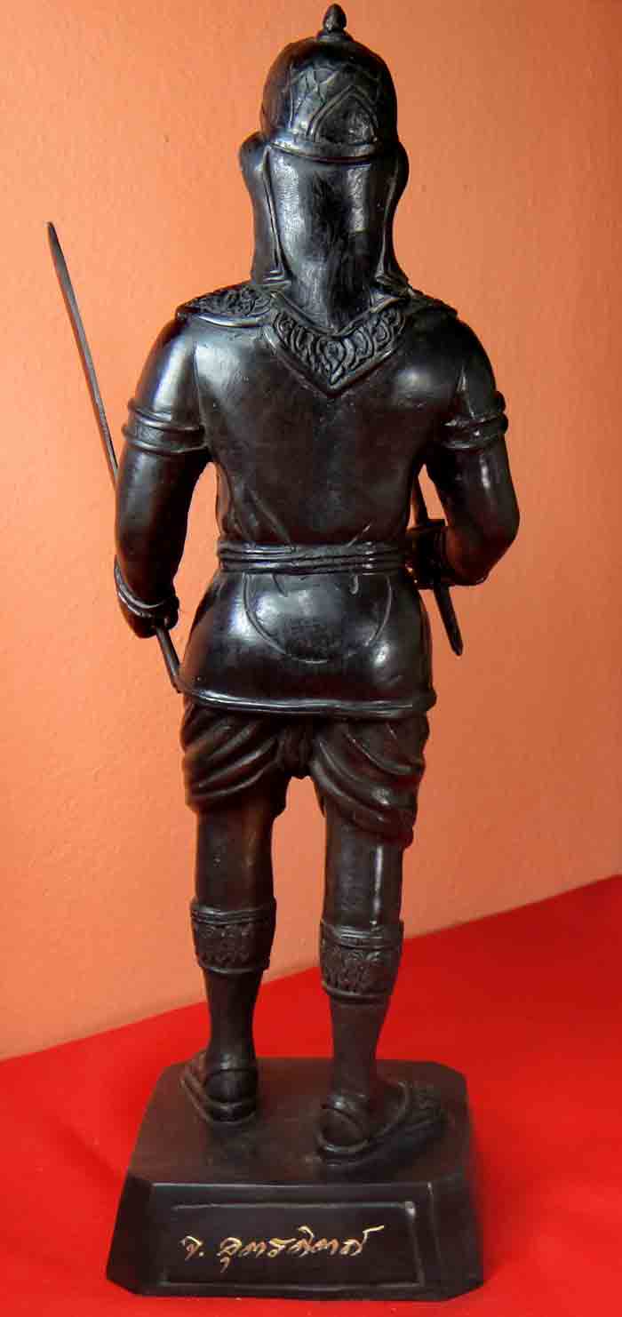 พระยาพิชัยดาบหัก 