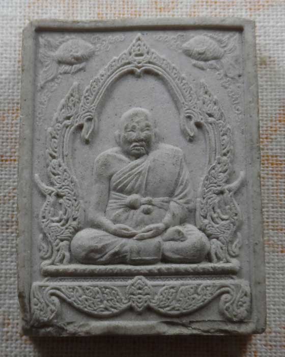 พระผงทวีลาภ หลวงปู่ทิม วัดพระขาว จ.อยุธยา ปี๒๕๔๙