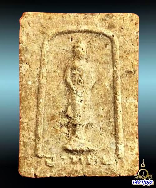 พระประจำวันอาทิตย์ พิมพ์ปางถวายเนตร พิมพ์เล็กหลังยันต์ เนื้อผง ปี 2499 คุณแม่บุญเรือนอธิษฐานจิต