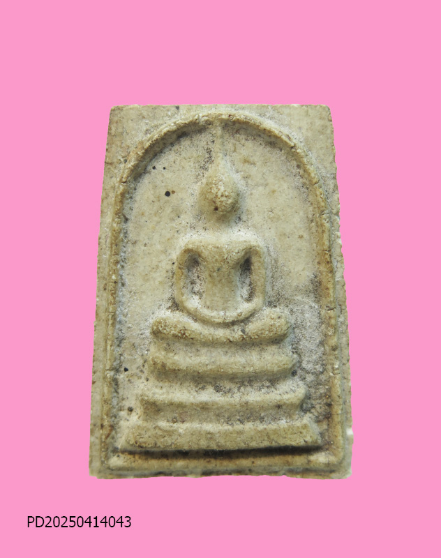 สมเด็จหลังยันต์น้ำเต้า