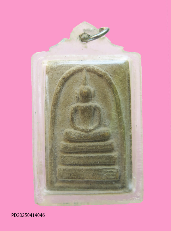 สมเด็จพร้อมเลี่ยม