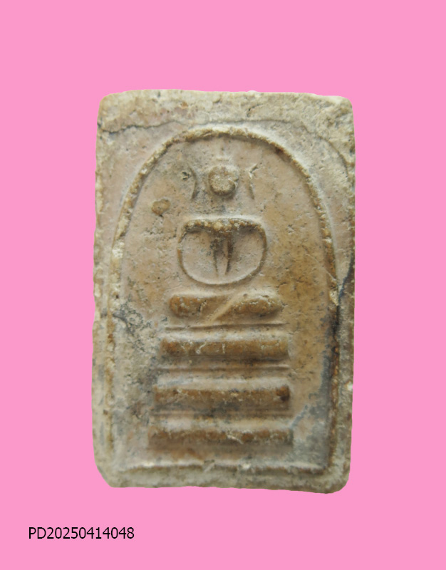 สมเด็จสมาธิราบ