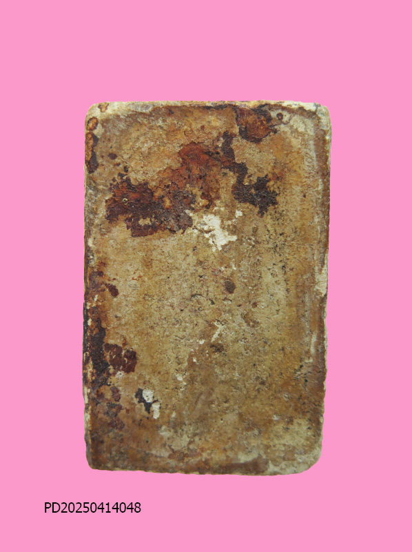 สมเด็จสมาธิราบ