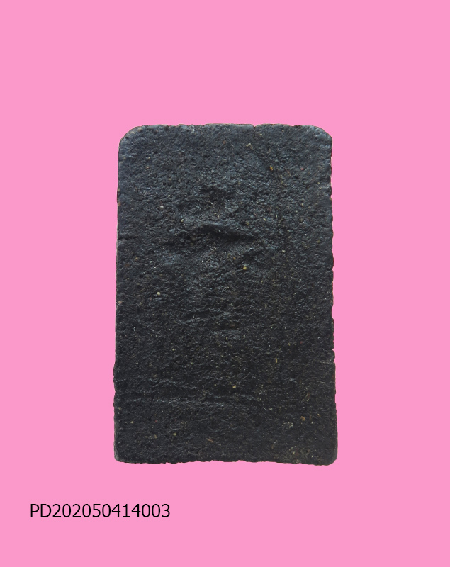 สมเด็จปรกโพธิ์ เนื้อผงคลุกรัก หลังเคยกดตรา