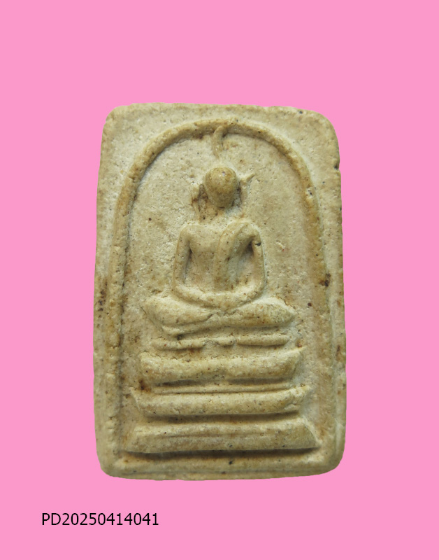 สมเด็จเกศคต