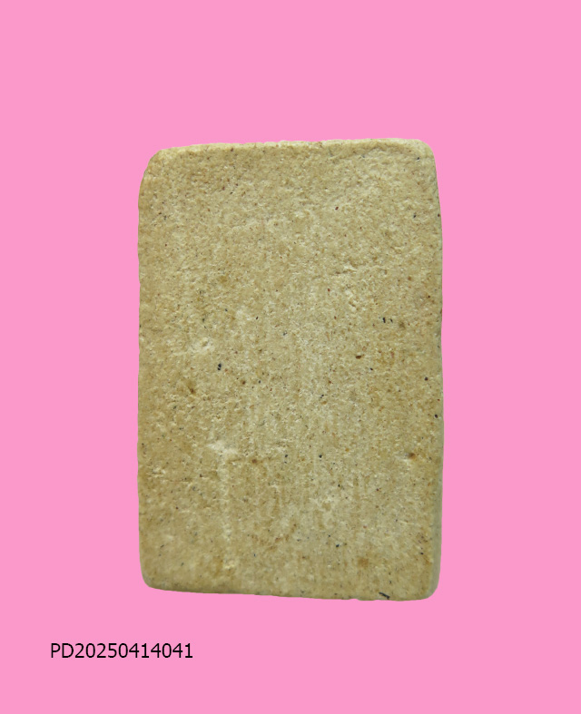 สมเด็จเกศคต