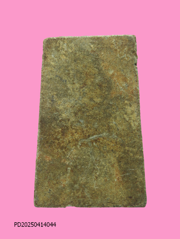 สมเด็จเก้าชั้น เก่านะ