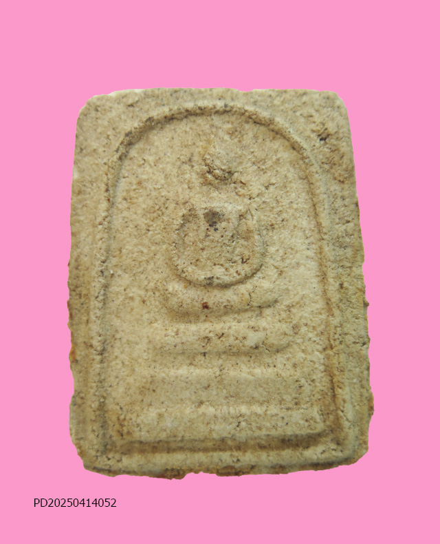 สมเด็จกลักไม้ขีด หลังจาร เมจิ