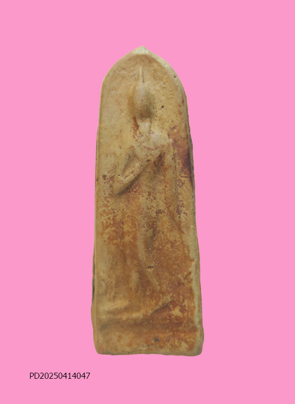 พระพิมพ์พระสรรค์ (ยืน)  