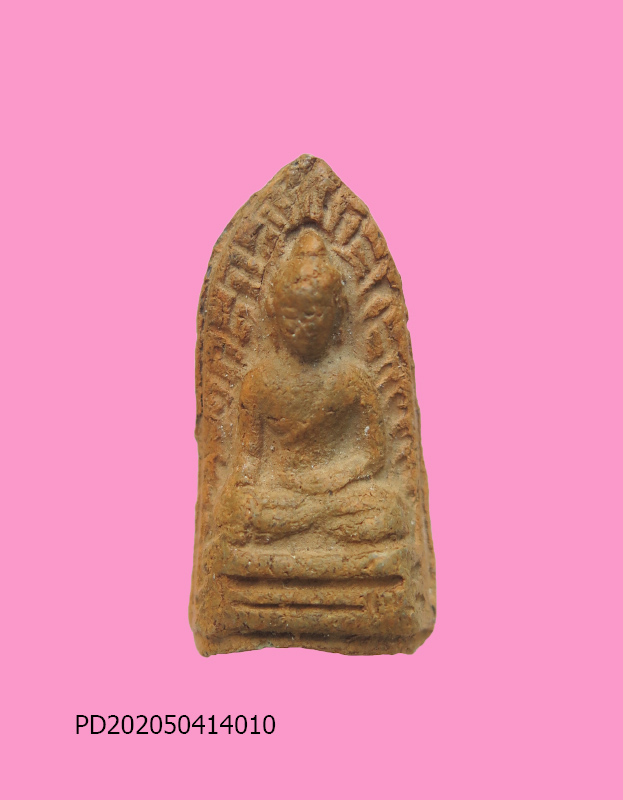 พระรอด เนื้อดิน