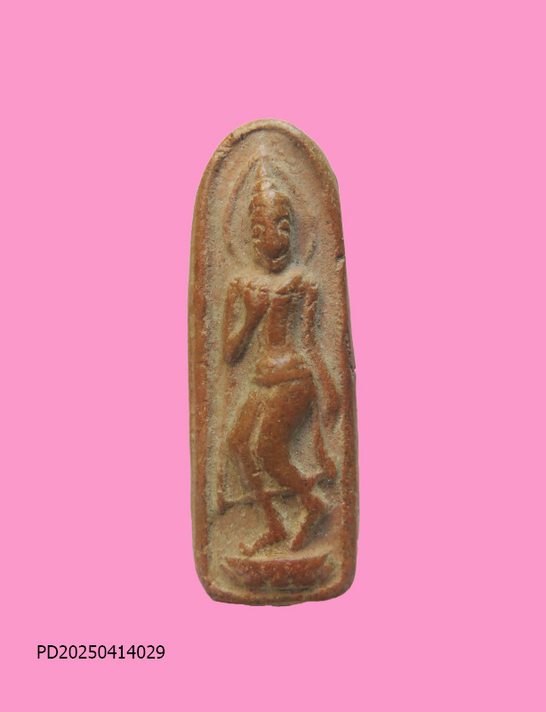 พระลีลา เนื้อดิน วนส