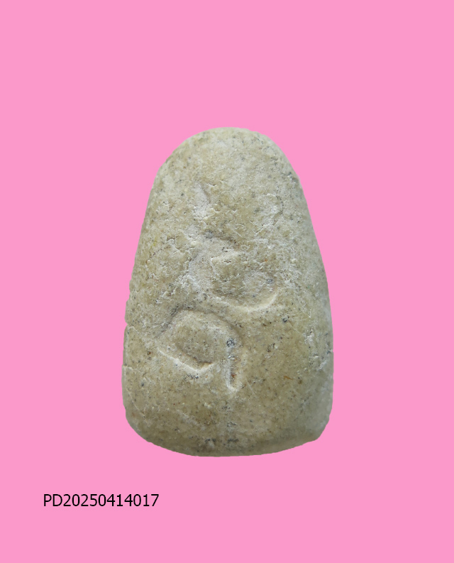 พระปิดตา หลัง 19