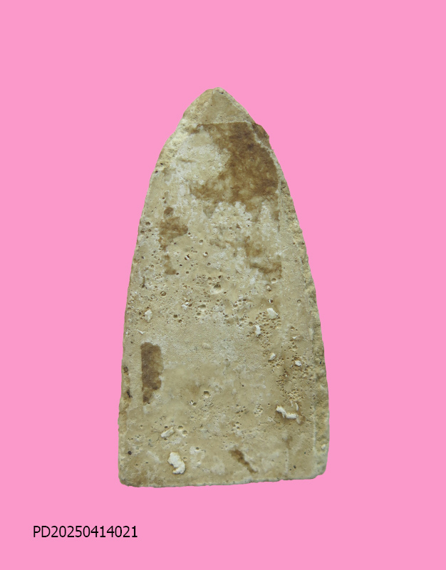 พระกริ่งครึ่งซีก เนื้อผง