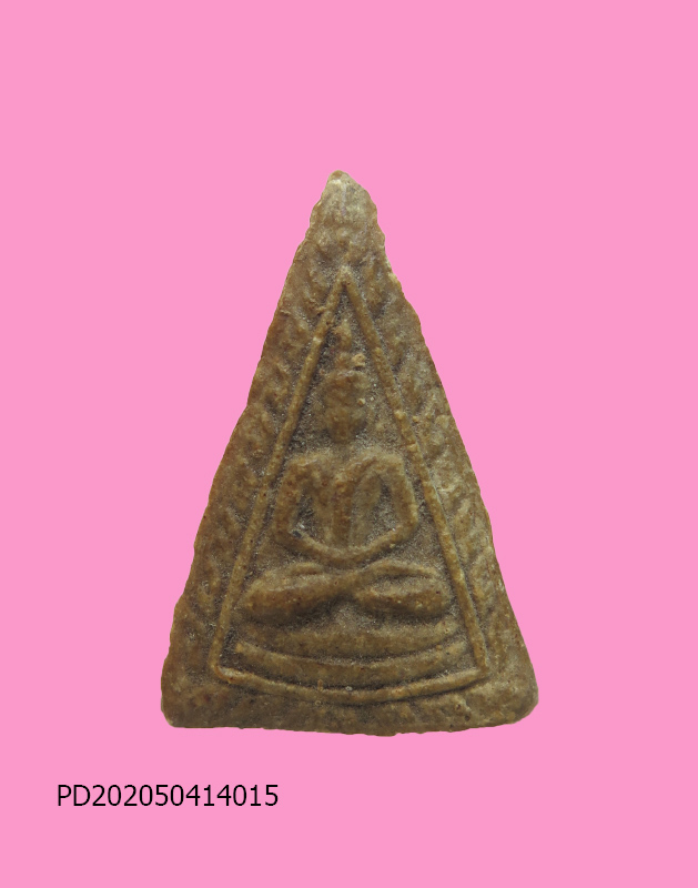 พระสรงน้ำ เจ้าคุณวิเชียร วัดเครือวัลย์