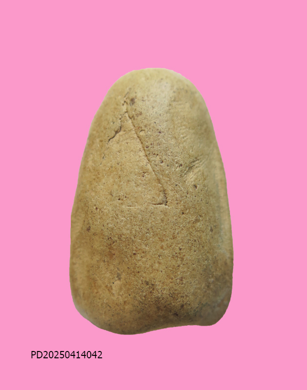 พระเนื้อดิน หลังมีรอยเจดีย์