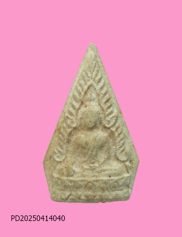 พระพุทธชินราช ห้าเหลี่ยม เนื้อผง