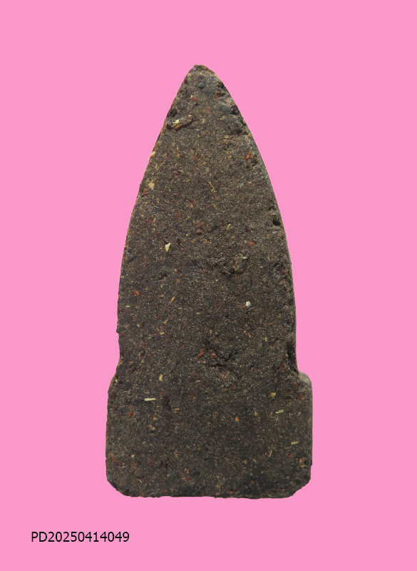 พระนาคปรก เนื้อผงว่านร้อยแปด