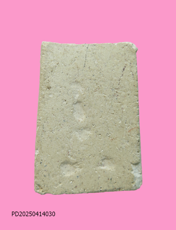 สมเด็จ หลังเคยมีรูปเหมือน