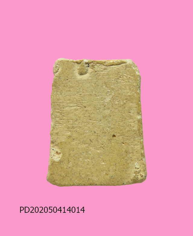 สมเด็จพิมพ์คะแนน หลวงพ่อสงวน วัดไผ่พันมือ