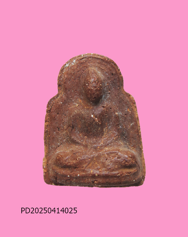 พระผงคัณฑราช เนื้อคุณศรี ประหยัด