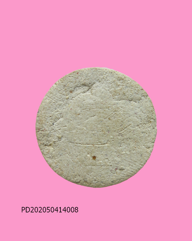 พระเนื้อผงธรรมจักร หลวงพ่อเขาตะเครา วัดเขาตะเครา เพชรบุรี