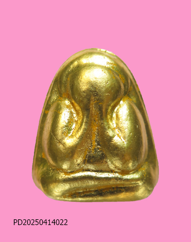 พระปิดตา เนื้อผงพุทธคุณ หลวงปู่โทน วัดเขาน้อยคีรีวัน จ.ชลบุรี