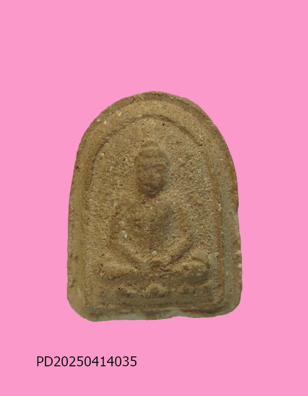 พระเครืองเนื้อดิน เจ้ามุ้ย (พระมงคลทิพยมุนี) วัดจักรวรรดิฯ