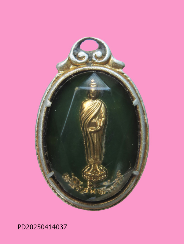 ล็อคเก็ต หลวงพ่อโสธร องค์พระทอง ฉากเขียว 