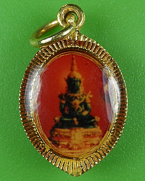 ล็อกเก็ตพระแก้วมรกต หลวงพ่อโสธร .B618.