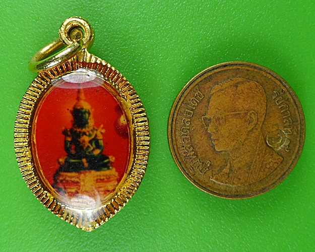 ล็อกเก็ตพระแก้วมรกต หลวงพ่อโสธร .B618.