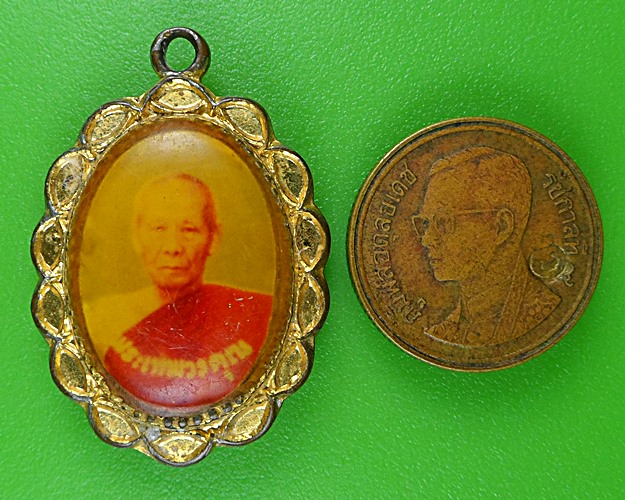 ล็อกเก็ตหลวงพ่อพิมพ์ วัดเขาพระงาม ลพบุรี  .B619.