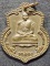 วัดพระญาติฯ จ.อยุธยา เหรียญหลวงพ่อเฉลิม รศ233 รุ่น กองทุนการศึกษา 2557