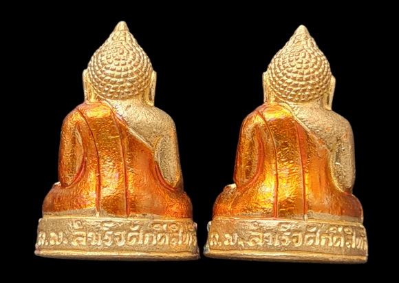 เคาะแรกแดง..กริ่งเล็ก ลพ.สำเร็จศักดิ์สิทธิ์ ๒๕๖๔..รวม ๒ องค์ รายละเอียดในโพสต์..วัดตลิ่งชัน สระบุรี