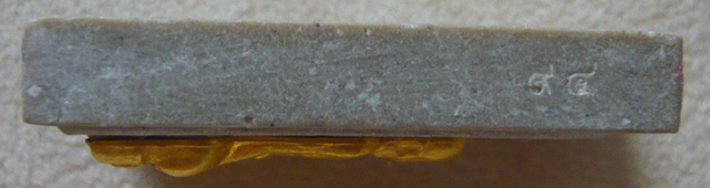 หลวงพ่อจรัญ รุ่นเจริญพร พระสมเด็จพิมพ์ซ้อน หลังพระคาถามหากาฯ พิมพ์หลวงพ่อจรัญ หน้ากากทอง เบอร์ 94