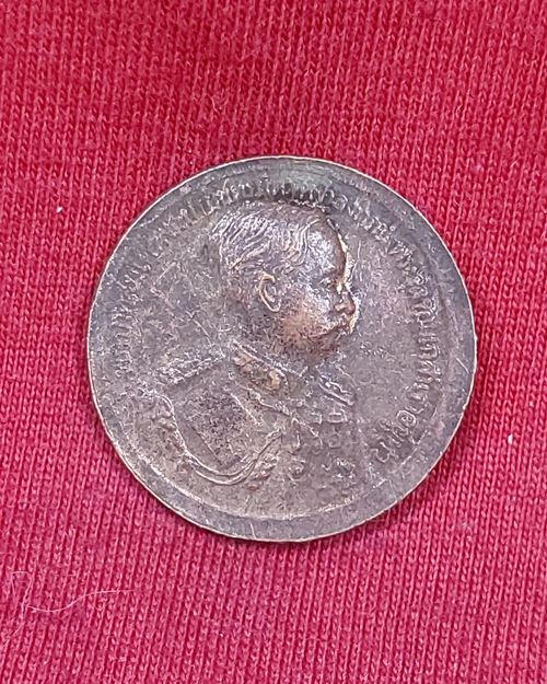 เหรียญหลวงพ่อแก้ว (พระเทพสาครมุนี) หลังรัชกาลที่5 วัดช่องลม จ.สมุทรสาคร