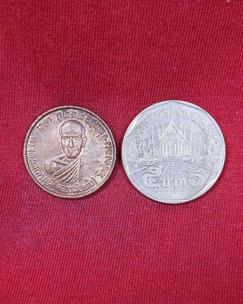 เหรียญหลวงพ่อแก้ว (พระเทพสาครมุนี) หลังรัชกาลที่5 วัดช่องลม จ.สมุทรสาคร