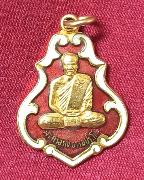 เหรียญปาดตาลลงยา พระครูอรุณ ธมฺมประโชติ วัดอรุณฉายาราม จ.นครนายก ปี37