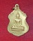 เหรียญหลวงปู่ตื้อ วัดกู่ศรีธาตุ บ้านนาเพ็ญ อ.กุมวาปี จ.อุดรธานี รุ่น๑ (ษ.ร.ช.) เนื้อฝาบาตร
