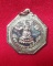 เหรียญหลวงเตี่ยโจวซือ หลังยันต์โป้ยข่วย กะไหล่เงิน ถ้ำเขาวง