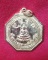 เหรียญหลวงเตี่ยโจวซือ หลังยันต์โป้ยข่วย กะไหล่ทอง ถ้ำเขาวง