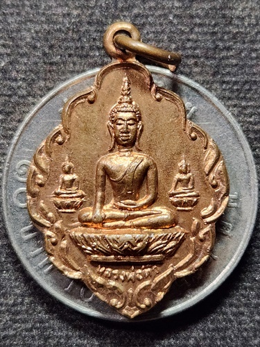 วัดหัวถนน จ.ชลบุรี เหรียญหลวงพ่อติ้ว  ปี2533