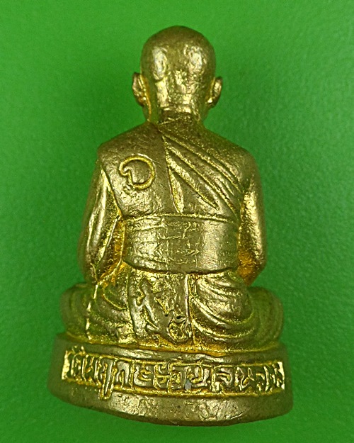 รูปหล่อรุ่นแรกหลวงพ่อพิมพ์ วัดพฤกษะวัน พิจิตร .B762.