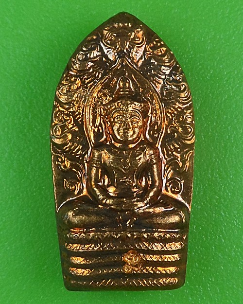  พระปรกใบมะขามหลวงปู่มหาคำแดง วัดคัมภีราวาส อุบลราชธานี .B763.