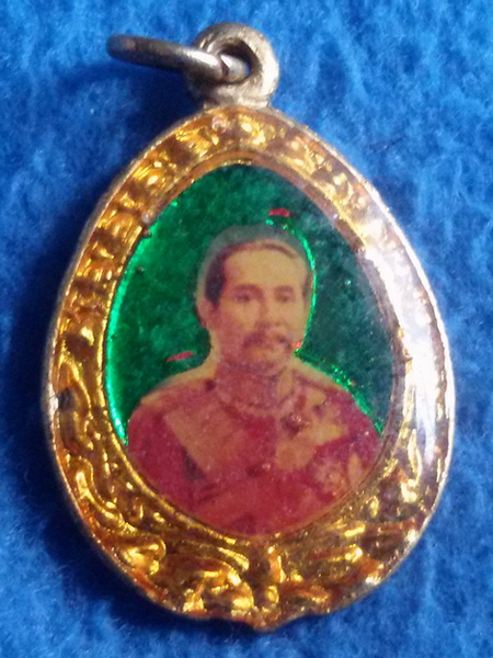 ล็อกเก็ตหลวงพ่อคูณหลังร.5 วัดบ้านไร่ จ. นครราชสีมา