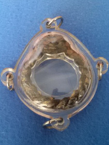 แหวนพิรอด วัดหนองบัว จ. กาญจนบุรี