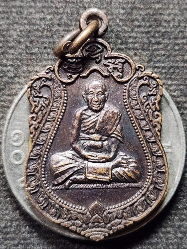 วัดรังษีสุทธาวาส (วัดไร่กล้วย) ชลบุรี เหรียญเสมาพระครูสุทธิคุณรังษี หลวงปู่ทอง 2559