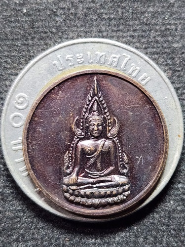 วัดพระขาว อยุธยา เหรียญพระพุทธชินราช หลวงพ่อทิม 2540